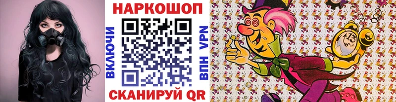 Виды наркотиков купить Большой Камень СОЛЬ  Мефедрон  ГАШИШ  Канабис 
