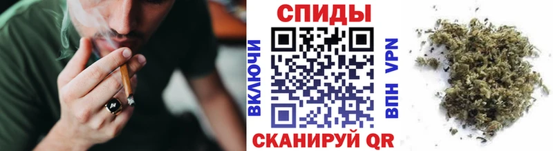 Бутират оксибутират ссылка на мегу онион Большой Камень купить наркоту
