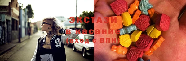 меф VHQ Белоозёрский