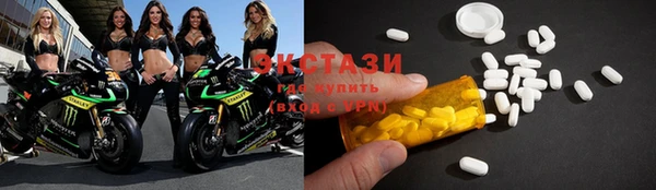 mix Белокуриха