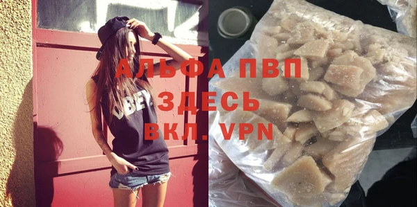 гидропоника Арсеньев