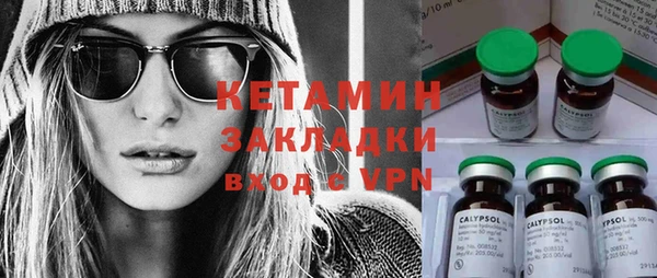 гидропоника Заволжье