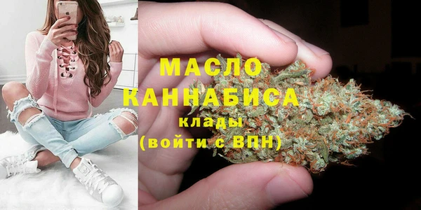 MDMA Балахна
