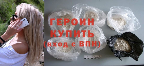 mix Белокуриха