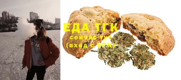 mix Белокуриха