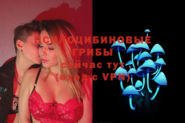 герыч Баксан