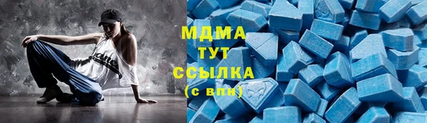 spice Аркадак