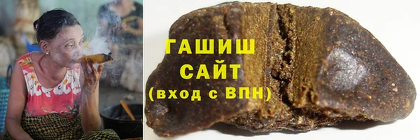 герыч Баксан